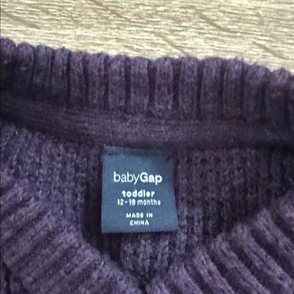 GAP Vest